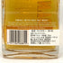 バンクホール ブリティッシュ シングルモルト 700ml 40% BANKHALL BRITISH 【O1】