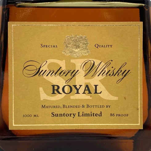 東京都限定◆サントリー ローヤル SR 向獅子マーク 1000ml 43% SUNTORY ROYAL 【L1】