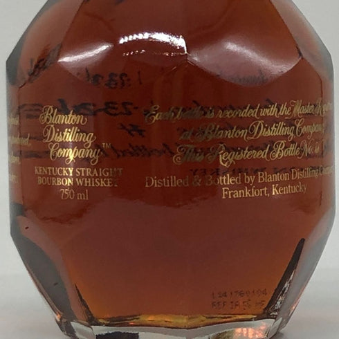 ブラントン ゴールドエディション 2024 バーボン 750ml 51.5% Blanton's Gold Edition バーボン【D1】