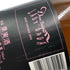 ドンペリニヨン ヴィンテージ ルミナス ロゼ 2008 レディー ガガ エディション 750ml 12.5% Dom Perignon Vintage Rose LADY GAGA シャンパン【S4】
