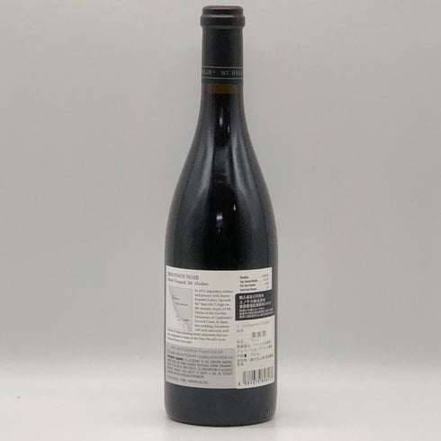 カレラ セレック ヴィンヤード ヴィンヤード 2020 750ml 14.5% Calera Pinot Noir Selleck Vineyard カリフォルニアワイン【A3】