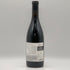 カレラ セレック ヴィンヤード ヴィンヤード 2020 750ml 14.5% Calera Pinot Noir Selleck Vineyard カリフォルニアワイン【A3】