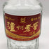 瀘州老窖 500ml 52% 中国酒【I1】