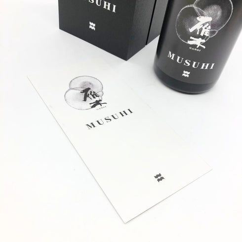 雁木 祖生棚田自然栽培山田錦 ゆうなぎ 720ml 16% 2025年3月 八百新酒造 日本酒- 純米酒【J2】