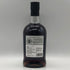 グレンアラヒー 27年 1997-2025 PX ホグスヘッド ウイスク イー 創業25周年記念 700ml 52.1% GLENALLACHIE スコッチウイスキー【G0】