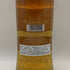 グレングラント アルボラリス 700ml 40% THE GLEN GRANT ARBORALIS スコッチウイスキー【F0】