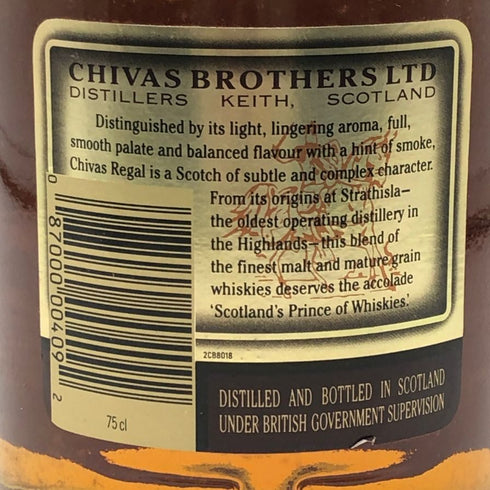 シーバスリーガル 12年 1801 プレミアムスコッチウイスキー 760ml 40% CHIVAS REGAL PREMIUM SCOTCH WHISKY スコッチウイスキー【D0】
