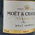 モエ エ シャンドン アンペリアル 白 750ml 12% Moet&Chandon IMPERIAL シャンパン【B】