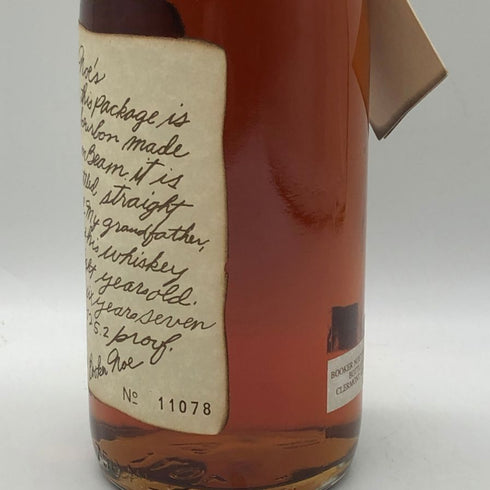 ブッカーズ ノエ 7年5ヵ月 C-E-15-84 62.6% 1984年 700ml Booker Noe バーボン【同梱不可】【H0】