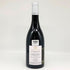 ドメーヌ モンジャール ミュニュレ クロ ド ヴージョ グラン クリュ 2019 750ml 15% Domaine Mongeard Mugneret Clos de Vougeot Grand Cru ブルゴーニュワイン【D4】