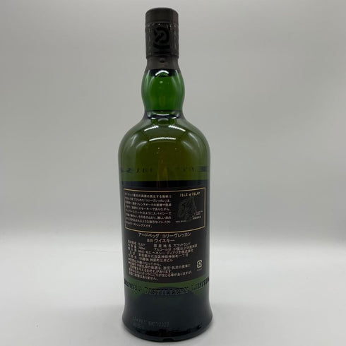 アードベッグ コリーヴレッカン 700ml 57.1% ARDBEG CORRYVRECKAN スコッチウイスキー【A4】