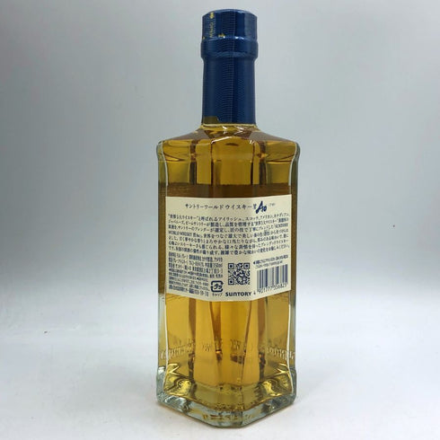 東京都限定◆サントリー AO 碧 シングル 350ml 43% SUNTORY 【Q2】