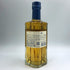 東京都限定◆サントリー AO 碧 シングル 350ml 43% SUNTORY 【Q2】