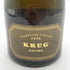 クリュッグ ヴィンテージ 1976 C0186 750ml 14%未満 KRUG VINTAGE 【同梱不可】【N4】