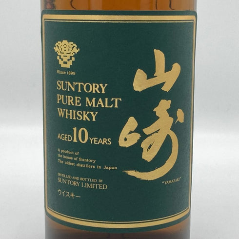 東京都限定◆サントリー 山崎 10年 ピュアモルト グリーンラベル 750ml 40% SUNTORY PURE MALT 【V1】