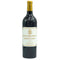 シャトー ピション ロングヴィル コンテス ド ラランド 2020 750ml 14% CHATEAU PICHON LONGUEVILLE COMTESSE DE LALANDE ボルドーワイン【B4】