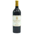 シャトー ピション ロングヴィル コンテス ド ラランド 2020 750ml 14% CHATEAU PICHON LONGUEVILLE COMTESSE DE LALANDE ボルドーワイン【B4】