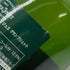 ペリエジュエ グランブリュット 750ml 12.5% PERRIER JOUET GRAND BRUT シャンパン【H2】