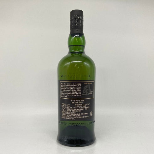 アードベッグ 10年 700ml 46% ARDBEG スコッチウイスキー【I4】