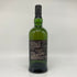 アードベッグ 10年 700ml 46% ARDBEG スコッチウイスキー【I4】