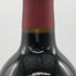 ダックホーン ヴィンヤーズ カベルネソーヴィニヨン ナパヴァレー 2020 750ml 14.5% DUCKHORN VINEYARDS Cabernet Sauvignon NAPA VALLEY カリフォルニアワイン【O1】