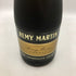 レミーマルタン VSOP ファインシャンパーニュ 700ml 40% REMY MARTIN COGNAC コニャック【H4】