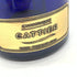 キャティア サファイア ゴールドラベル ブリュット 750ml 12.5% CATTIER Saphir 【M4】