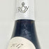 メゾン ルロワ コトー ブルギニョン ルージュ 2017 750ml 12.5% Maison Leroy Coteaux Bourguignons Rouge ブルゴーニュワイン【D3】