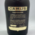 カミュ ナポレオン ラ グランマルキ 700ml 40% CAMUS NAPOLEON LA GRANDE MARQUE コニャック【T1】