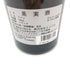 メゾン リケール シャブリ グラン クリュ ブランショ ヴィエイユ ヴィーニュ 2020 750ml 13.5% Rijckaert Chablis Grand Cru Blanchot Vieilles Vignes【SKU】
