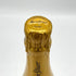 メアリー ステュアート キュヴェ ド ラ レーヌ ブリュット 12% 750ml Marie Stuart CUVEE DE LA REINE BRUT シャンパン【P1】