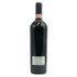 ソルデラ カーゼ バッセ ブルネッロ ディ モンタルチーノ リゼルヴァ 1995 750ml 14% Soldera Case Basse Brunello di Montalcino イタリアワイン【S2】