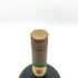 クルボアジェ ナポレオン クォート 945ml 40% COURVOISIER NAPOLEON QUART コニャック【I1】
