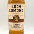 ロッホローモンド シングルグレーン クラシック 700ml 40% LOCH LOMOND CLASSIC 【V】