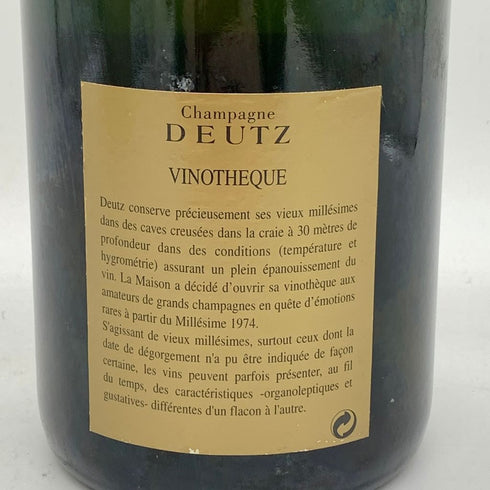 ドゥーツ ブリュット ミレジム 1982 750ml 12% DEUTZ BRUT MILLESIME 【R4】