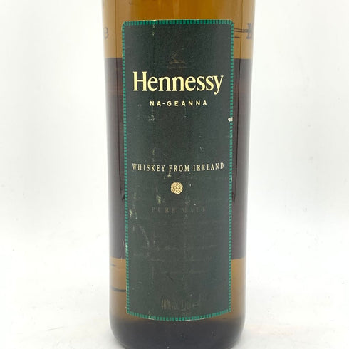 ヘネシー ナジェーナ ピュアモルト 700ml 40% Hennessy NA-GEANNA 【L4】
