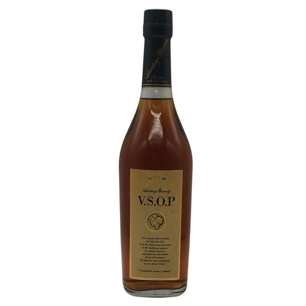 サントリー ブランデー VSOP スリムボトル 700ml 40% SUNTORY 【Q2】