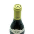 ジャフラン ピュリニー モンラッシェ プルミエクリュ シャン ガン 1998 750ml 13% Jafflin puligny montrachet 1er cru champ gain 白ワイン【H3】