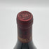 E.ギガル クローズ コート ロティ 2014 750ml 13% E.GUIGAL Crozes フランスワイン【K】