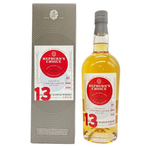ハンターレイン ヘップバーンズチョイス クライゲラヒ 2009-2023 13年 700ml 46% CRAIGELLACHIE スコッチウイスキー【Q1】