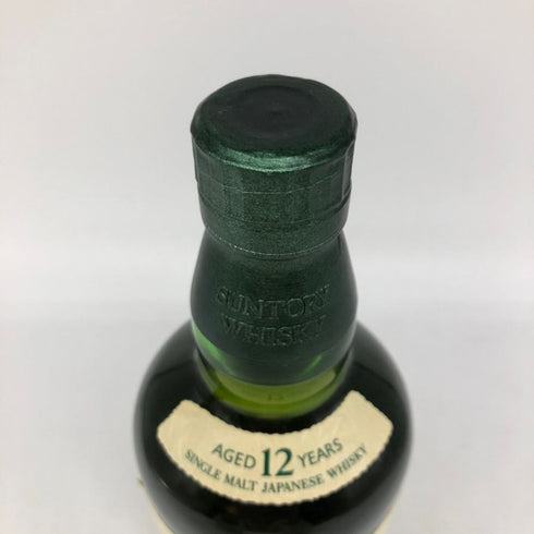 東京都限定◆サントリー 白州 12年 シングルモルト 700ml 43% SUNTORY HAKUSHU ホログラムシール付 【V4】