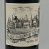 シャトー デュルフォール ヴィヴァン グランクリュ 2023 13.5% 750ml CHATEAU DURFORT VIVENS ボルドーワイン【Q2】