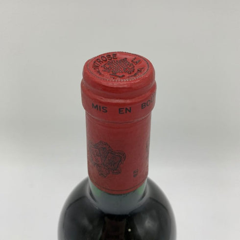 ラ ダム ド モンローズ 1996 750ml 12.5% La Dame de Montrose ボルドーワイン【P】