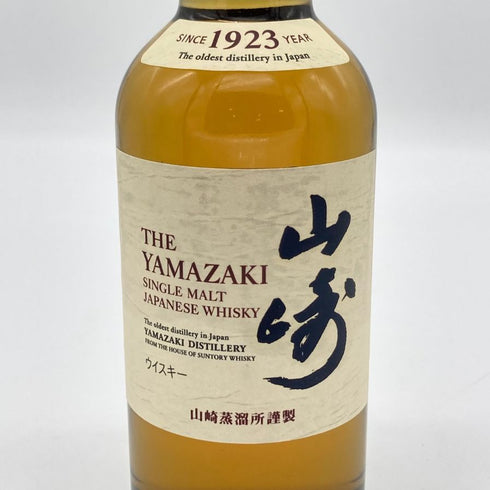 東京都限定◆サントリー 山崎 NV シングルモルト 180ml 43% SUNTORY YAMAZAKI 【T4】
