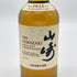 東京都限定◆サントリー 山崎 NV シングルモルト 180ml 43% SUNTORY YAMAZAKI 【T4】