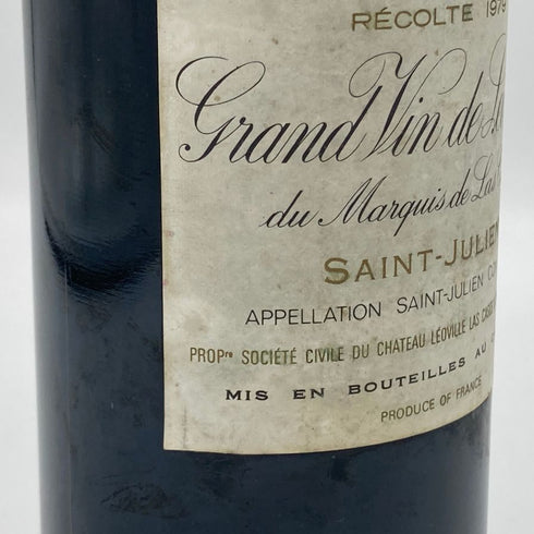 シャトー レオヴィル ラス カーズ 1979 750ml 13% Chateau Leoville Las Cases フランスワイン【U4】