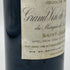 シャトー レオヴィル ラス カーズ 1979 750ml 13% Chateau Leoville Las Cases フランスワイン【U4】