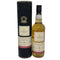 ADラトレー キャンベルタウン 8年 2016-2024 58.1% 700ml A.D.RATTRAY CAMPBELTOWN スコッチウイスキー【E】