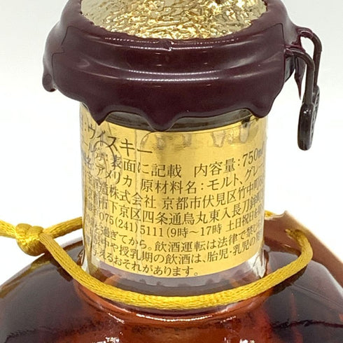 ブラントン ゴールドエディション 2023 バーボン 750ml 51.5% Blanton's Gold Edition【J4】