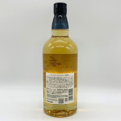 東京都限定◆サントリー 知多 シングルグレーン 700ml 43% SUNTORY CHITA 【H2】